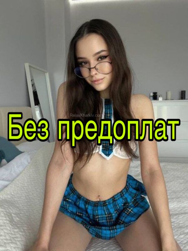 Kharkiv escort : Kira - photo 2