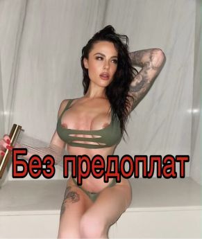 Проститутка Харькова : Камилла - фото 3