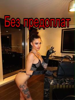 Проститутка Харькова : Камилла - фото 2