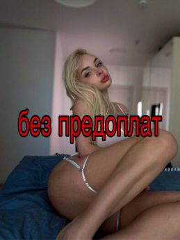Escort Kharkiv : Bezpredoplat - photo 1