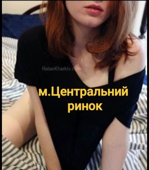 Проститутка Харькова : Даша - фото 3