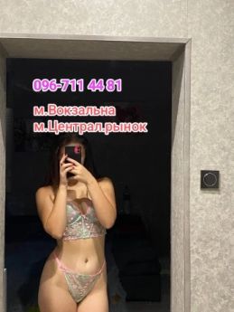 Escort Kharkiv : Dasha - photo 3