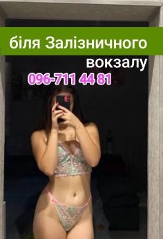 Escort Kharkiv : Dasha - photo 1