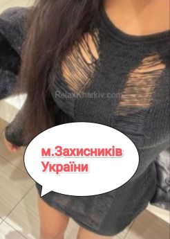 Проститутка Харькова : Мария - фото 2
