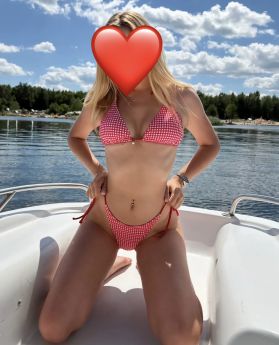 Проститутка Харькова : Алина - фото 1