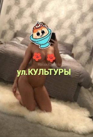 Проститутки Харькова : Маргарита - фото 3