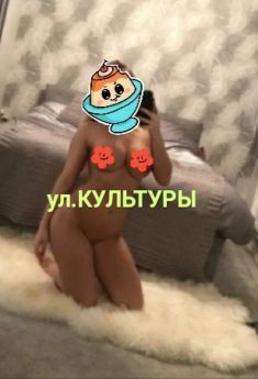 Проститутка Харькова : Маргарита - фото 2