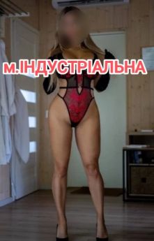 Повія Харкова : Марія - фото 1