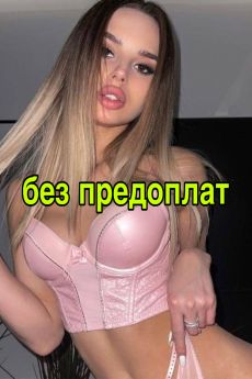 Escort Kharkiv : Inessa - photo 2