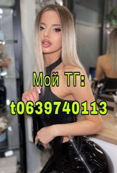 Проститутка Харькова : Безпредоплат - фото 3