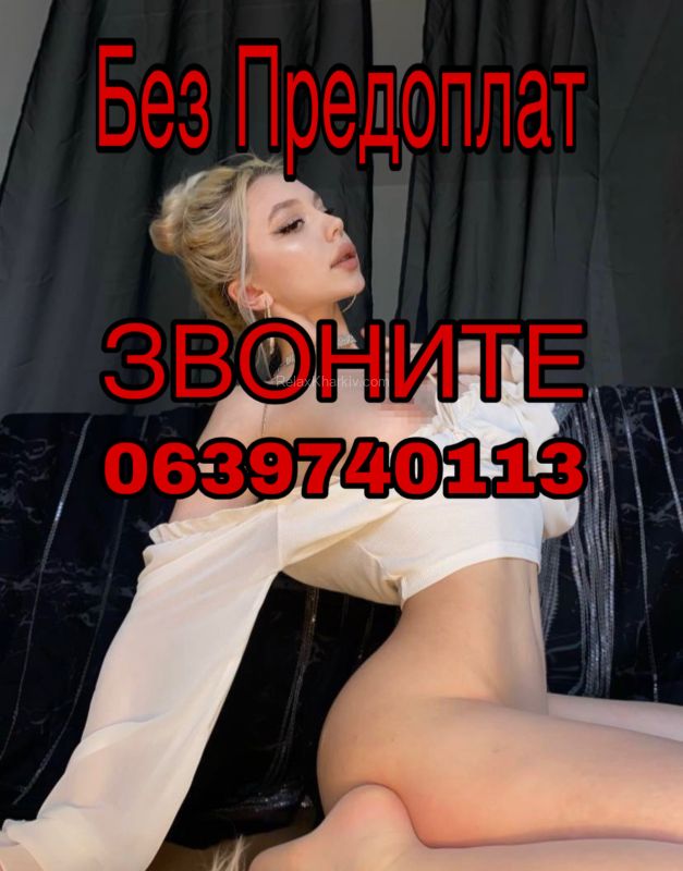 Kharkiv escort : Milana - photo 1