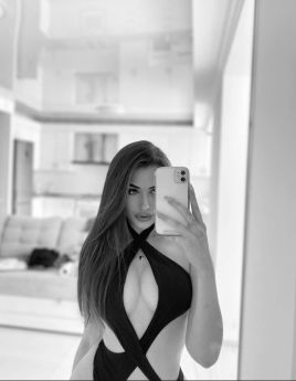 Повія Харкова : Вєронічка - фото 1